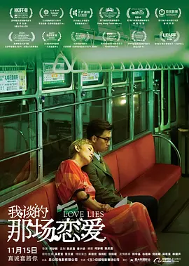 亚洲视频色