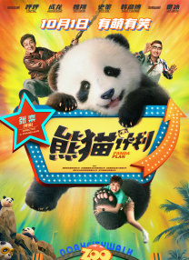 亚洲视频色
