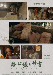 亚洲视频色